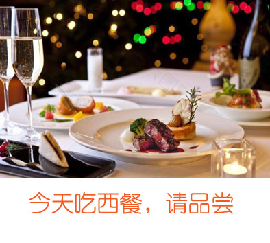 照片