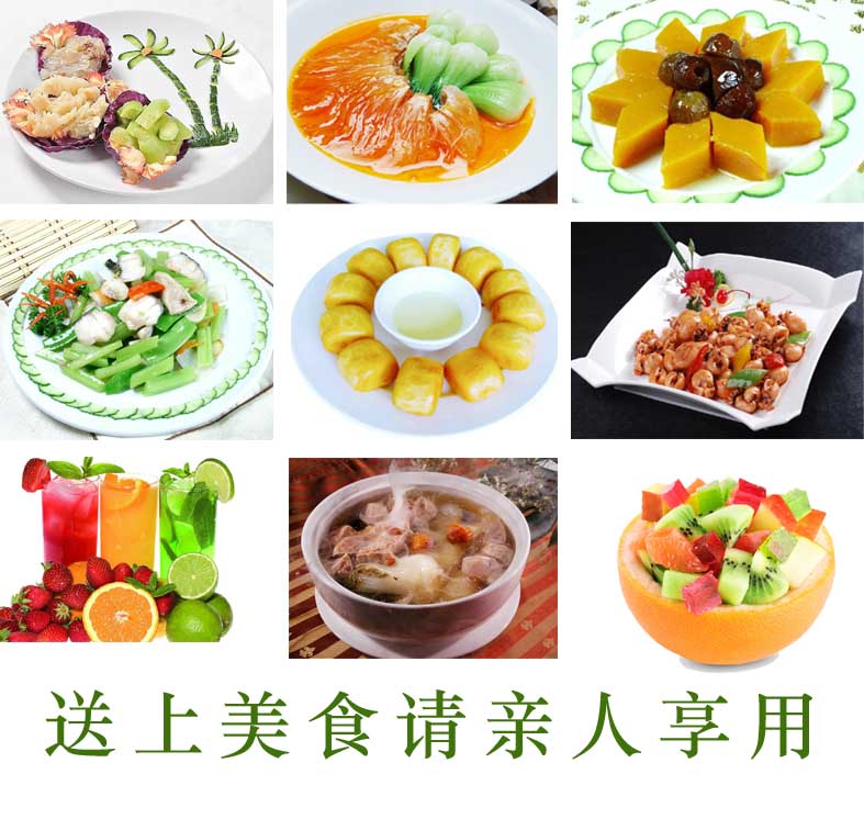 照片