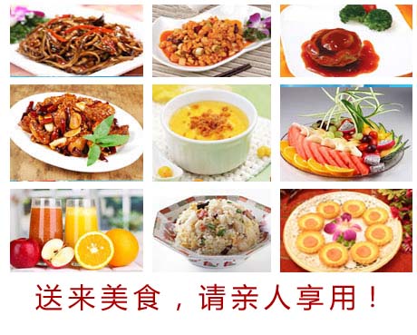 照片