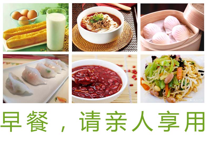 照片