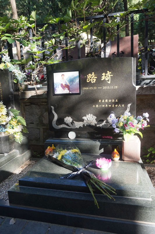 照片