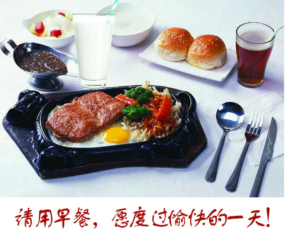 照片