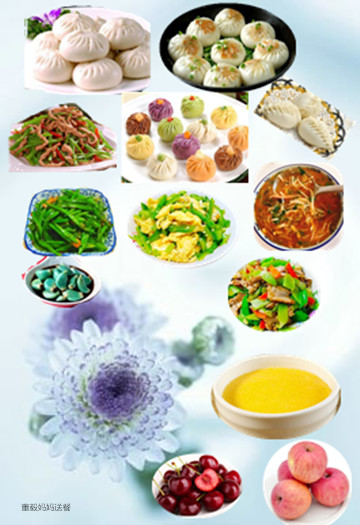 照片