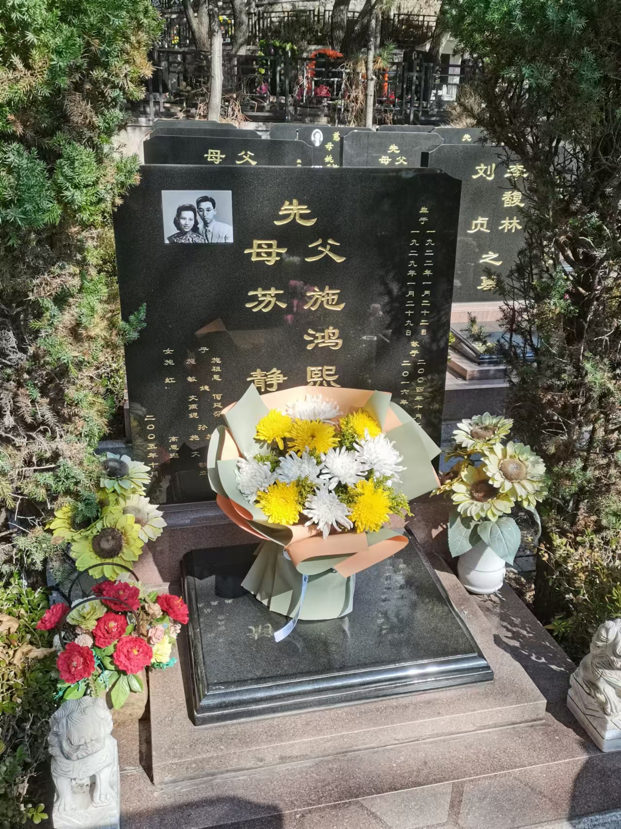 2024.10.24祭扫照片