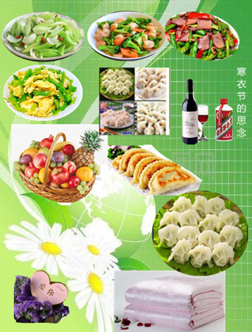 照片