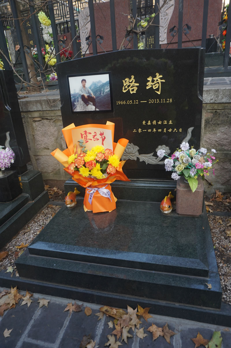 2024年寒衣节代客祭扫照片