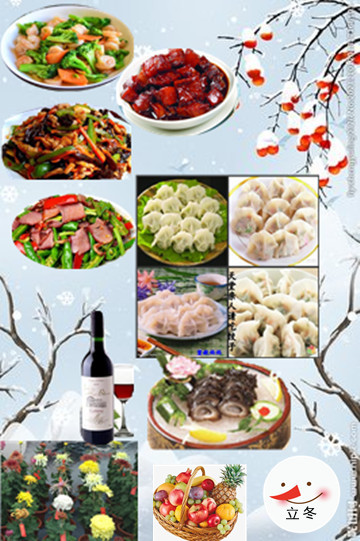 照片