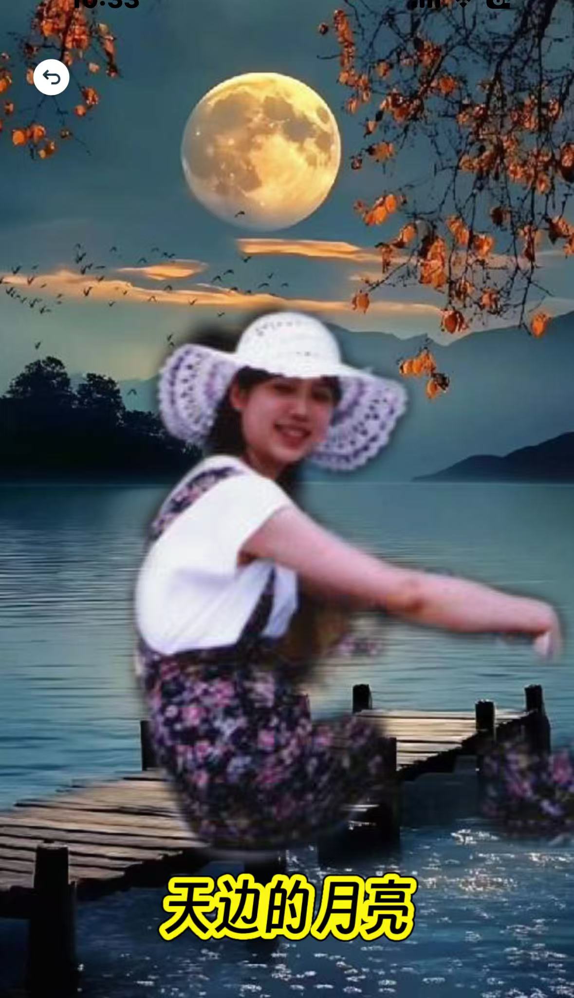 照片