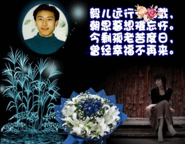照片