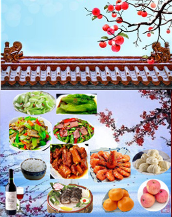 照片