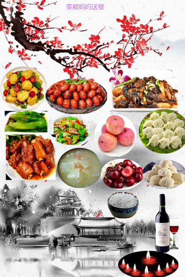 照片