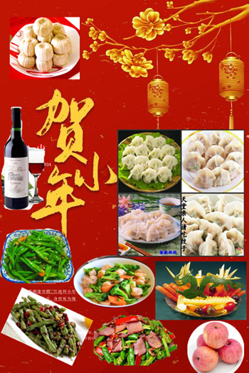 照片