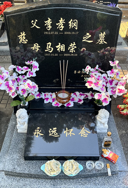 照片