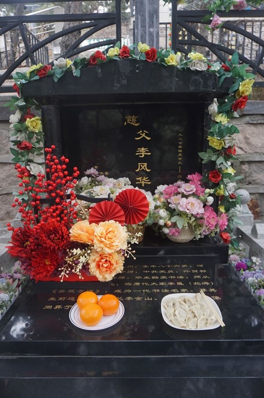 照片