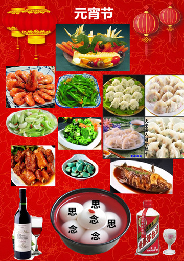 照片