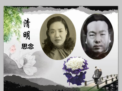 照片