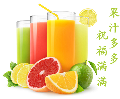 照片