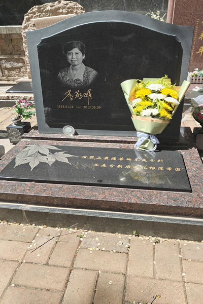 照片