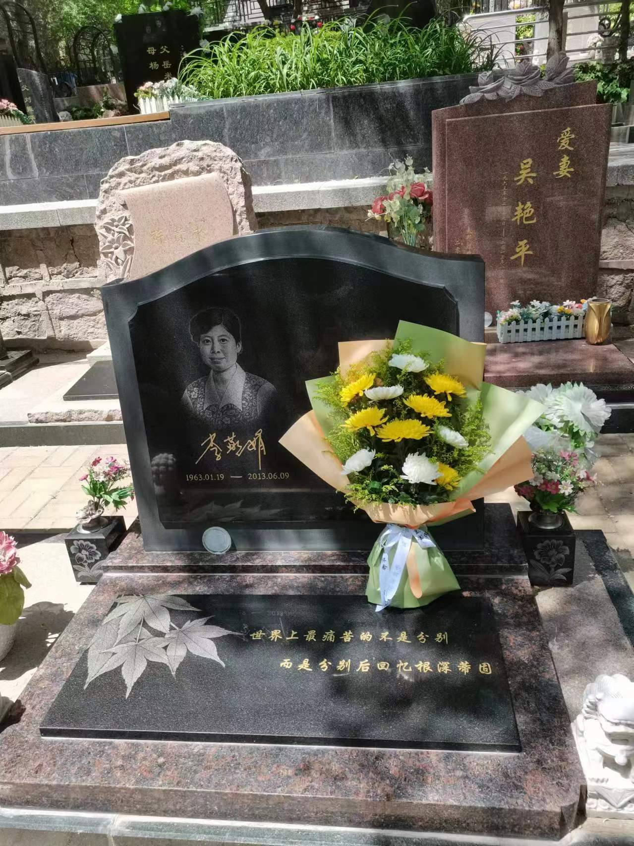 照片