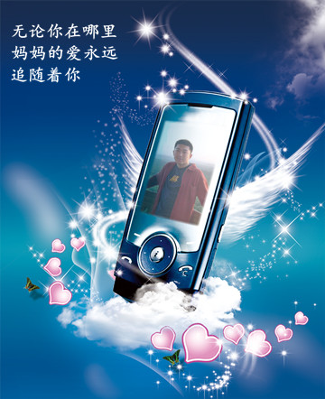 照片