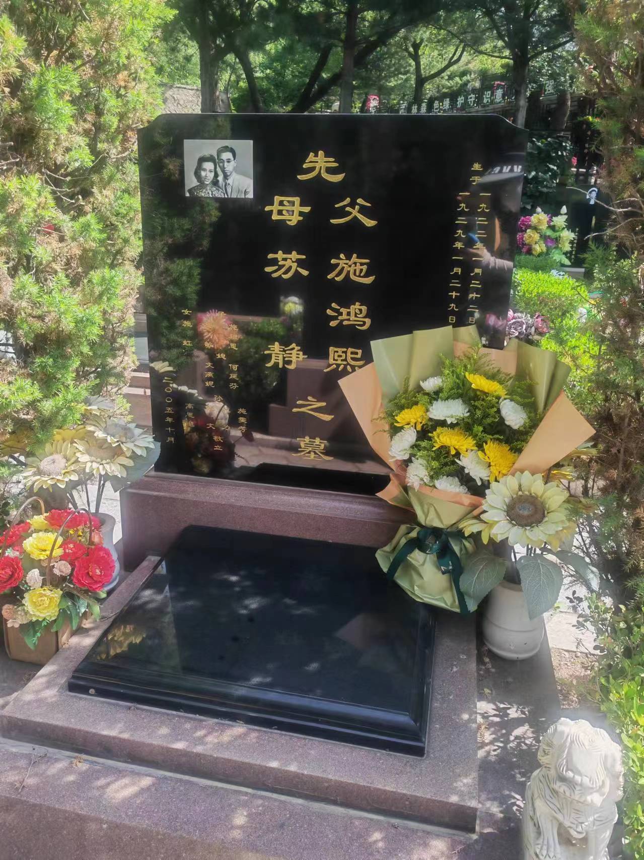 照片