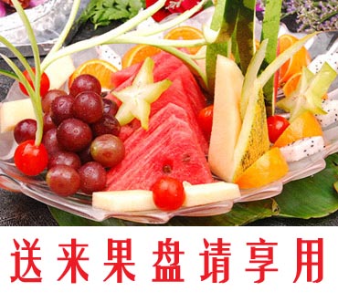 照片