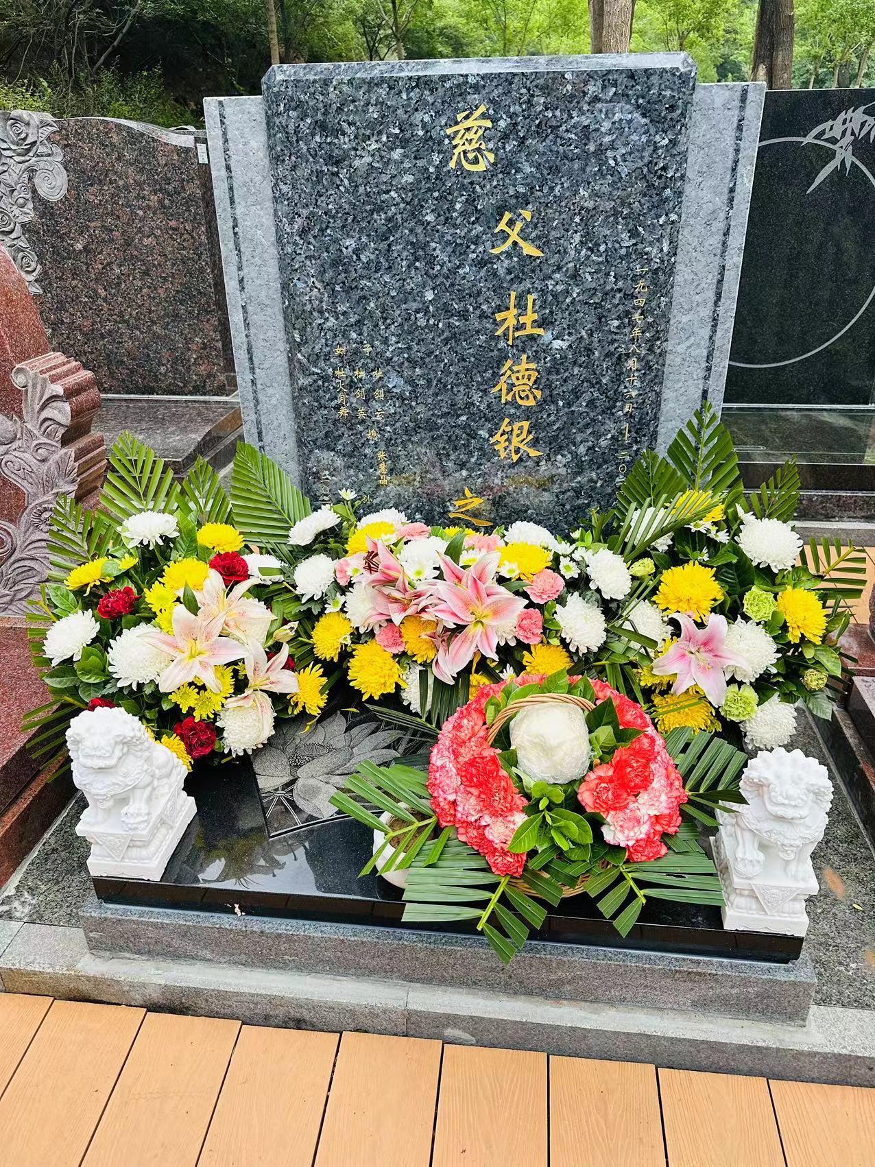 2024.7.9祭扫照片