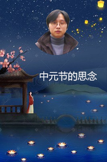 照片