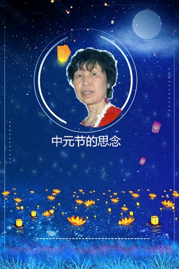 照片