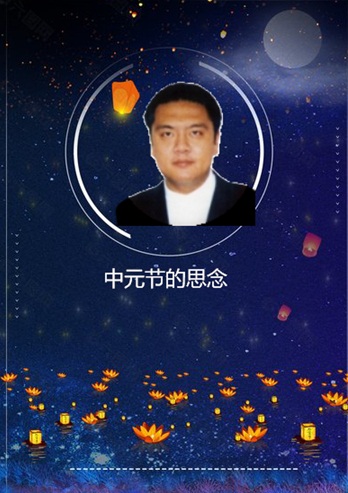 照片