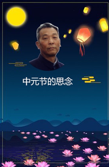 照片