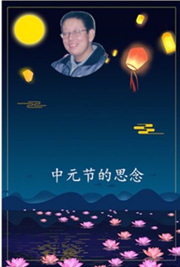 照片