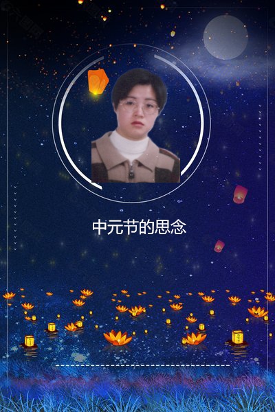 照片