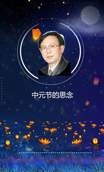 照片