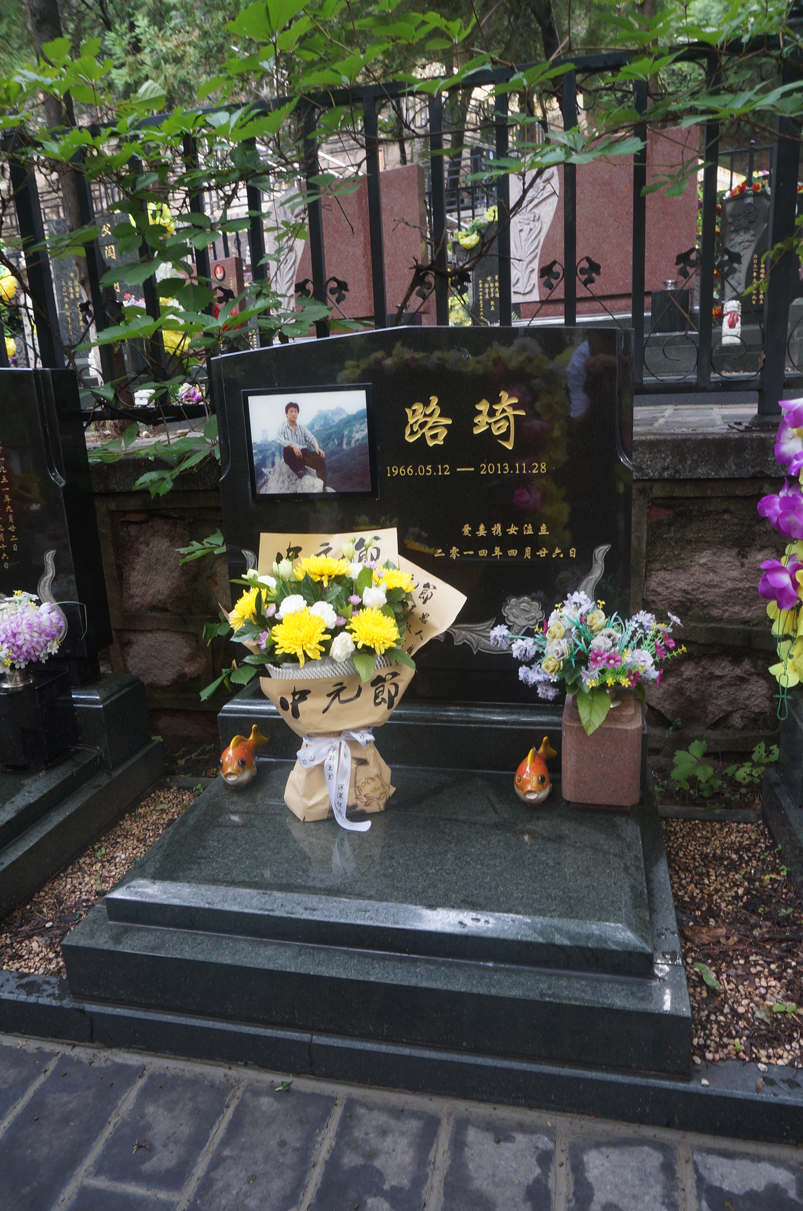 2024年中元节