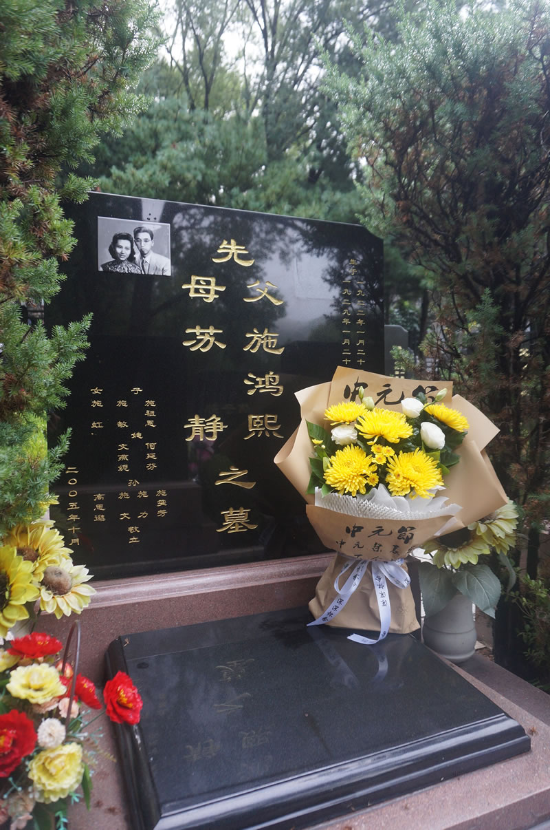 照片