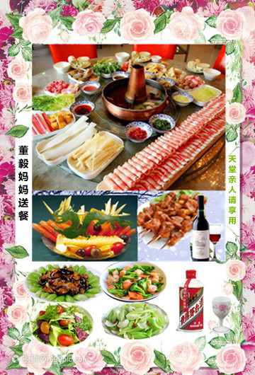 照片