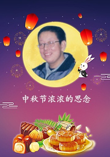 照片