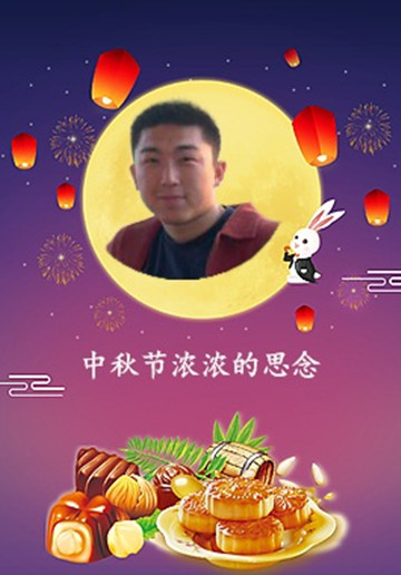 照片