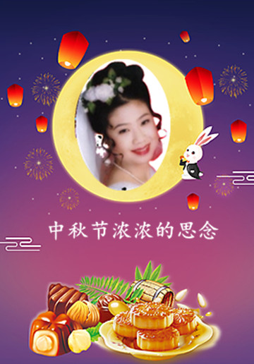 照片