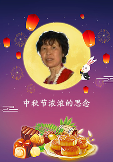 照片