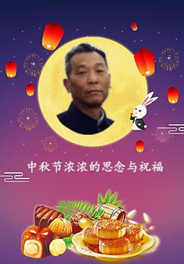 照片