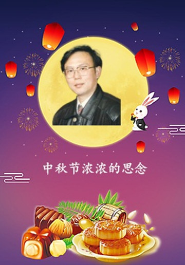 照片
