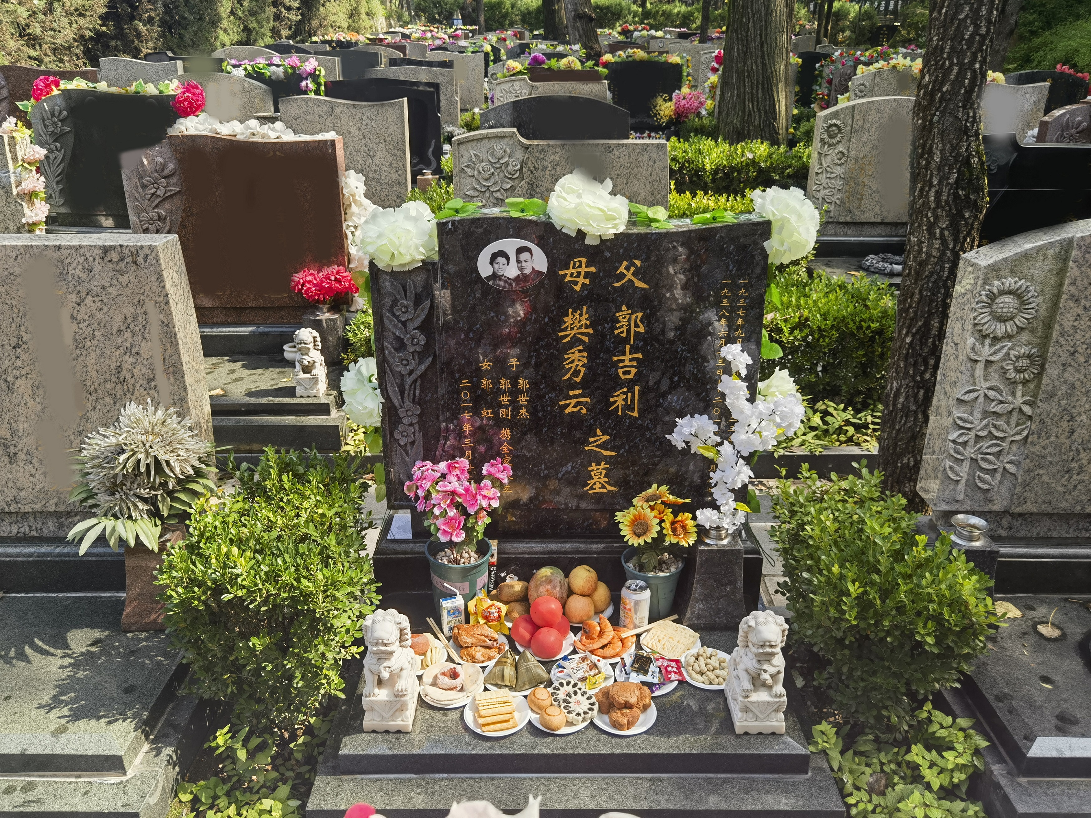 2024年8月24日周年忌日