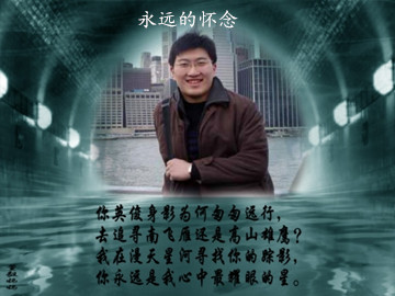 照片