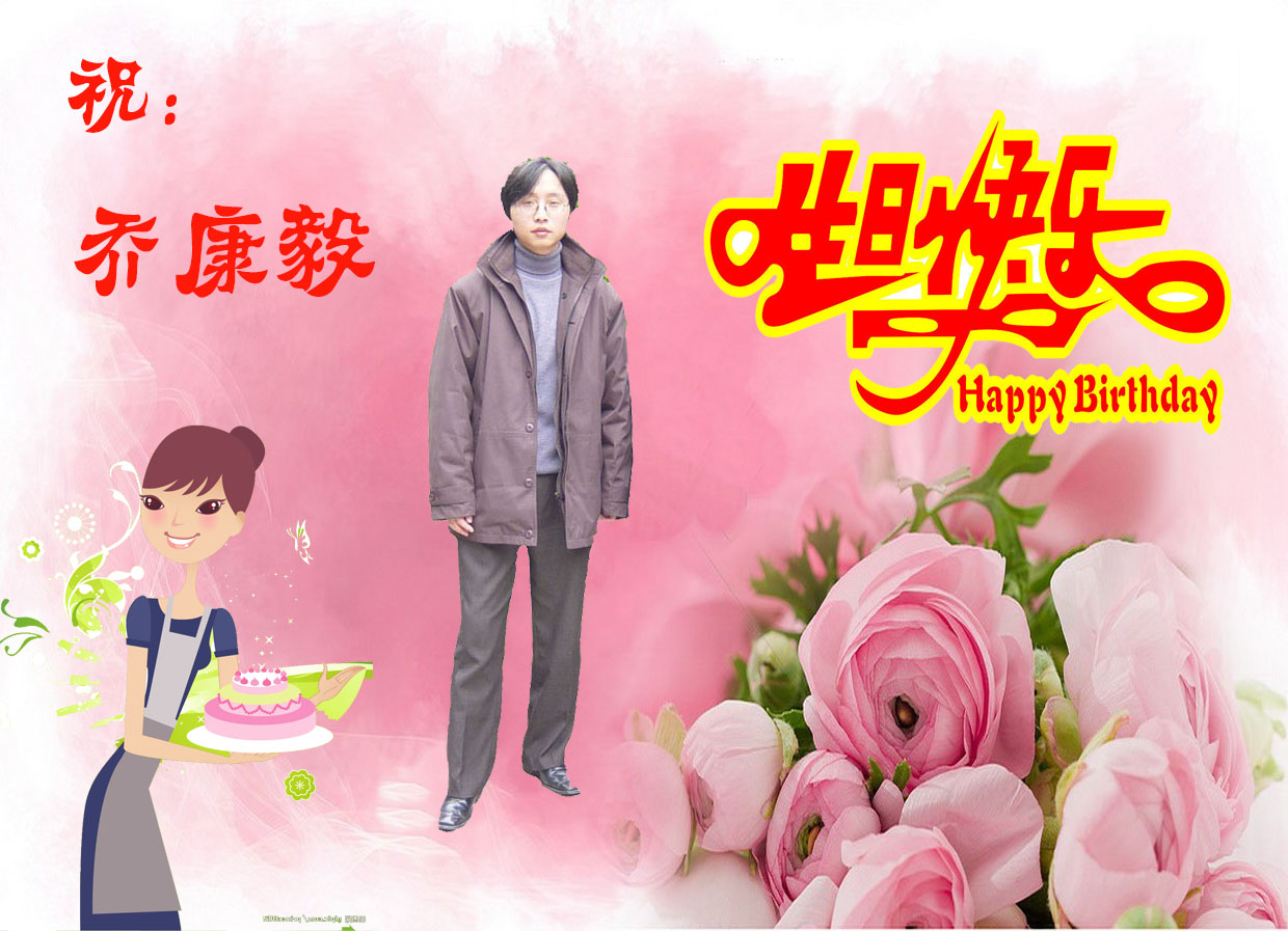 照片