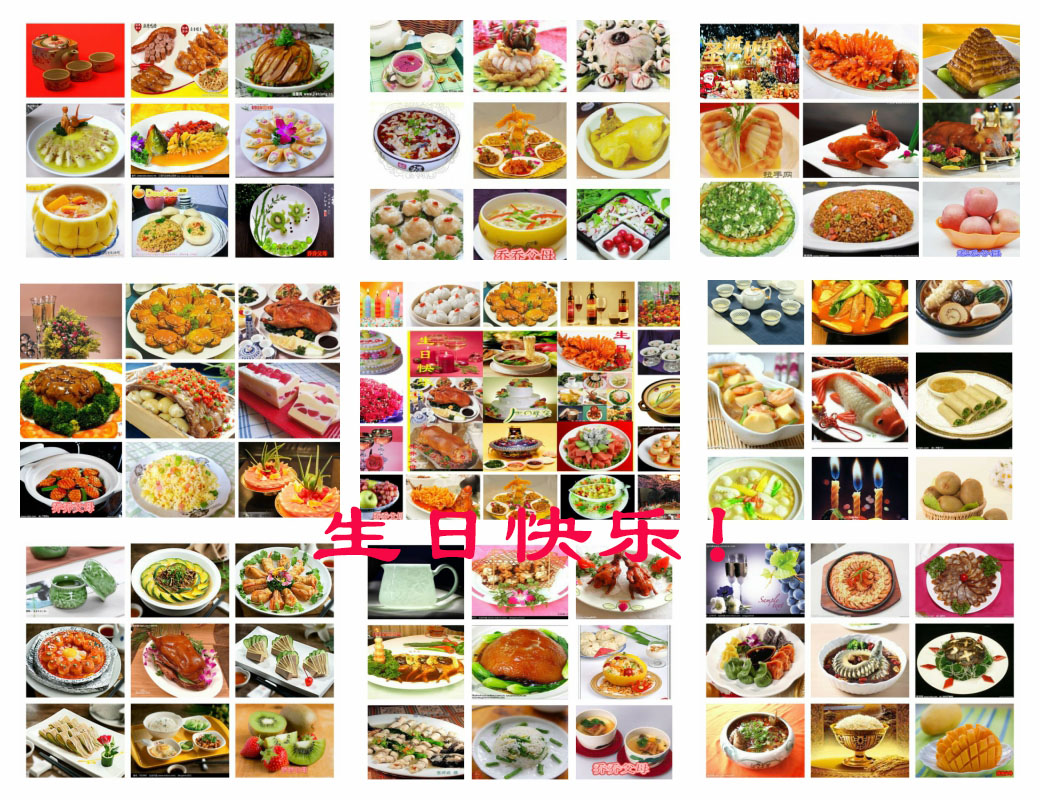 照片