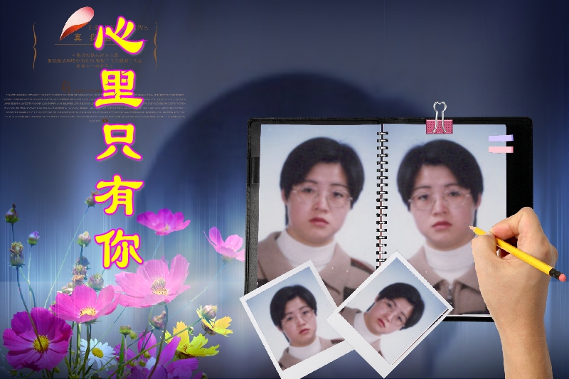 照片