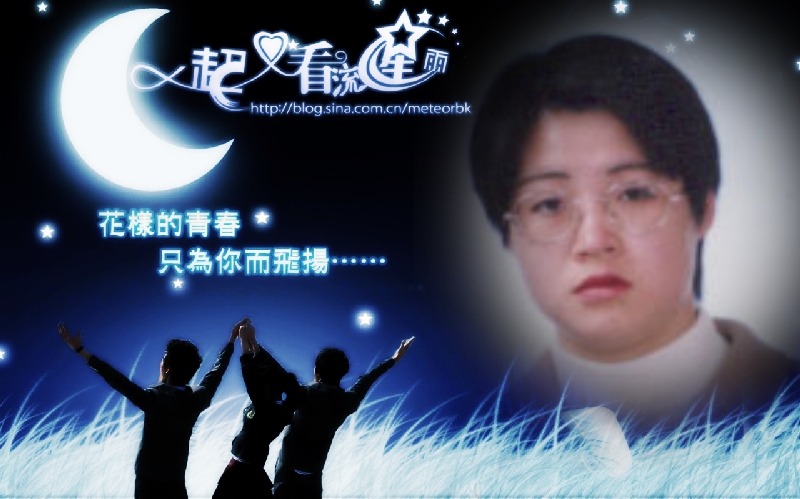 照片