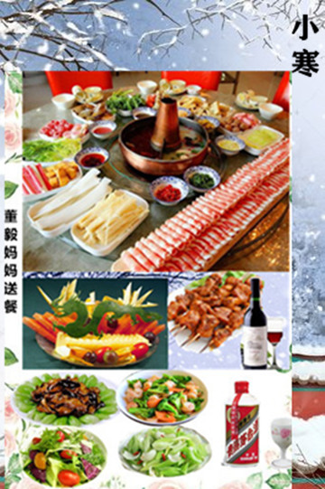 照片